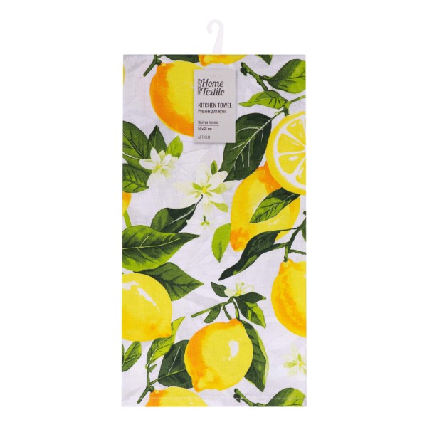 Фото - Полотенце кухонное ARDESTO Sicilian lemons 50x68 см (ART16LM)